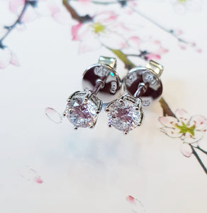 0.30ct Diamond Simulants Solitaire Earring