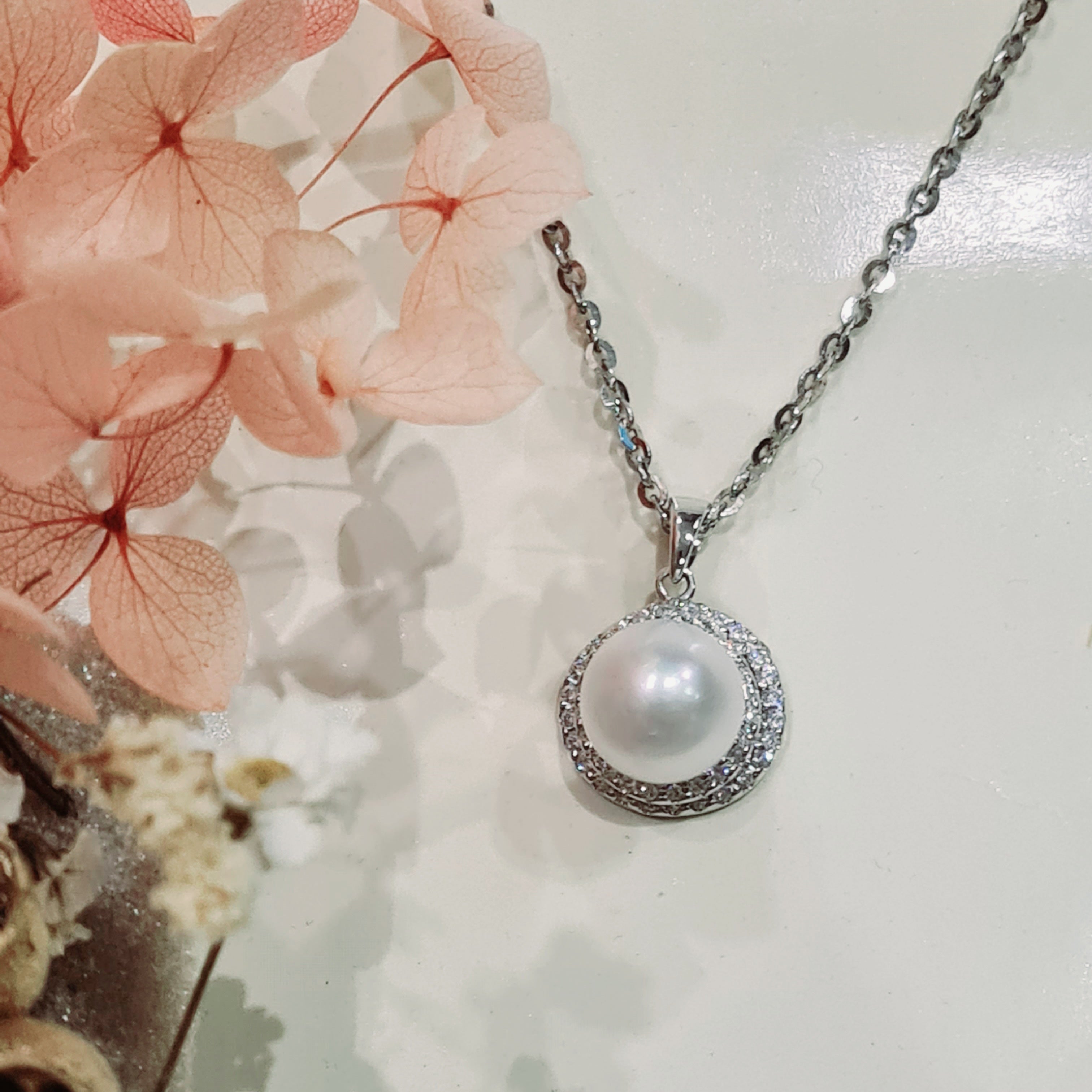 Elegant Halo Pearl Pendant