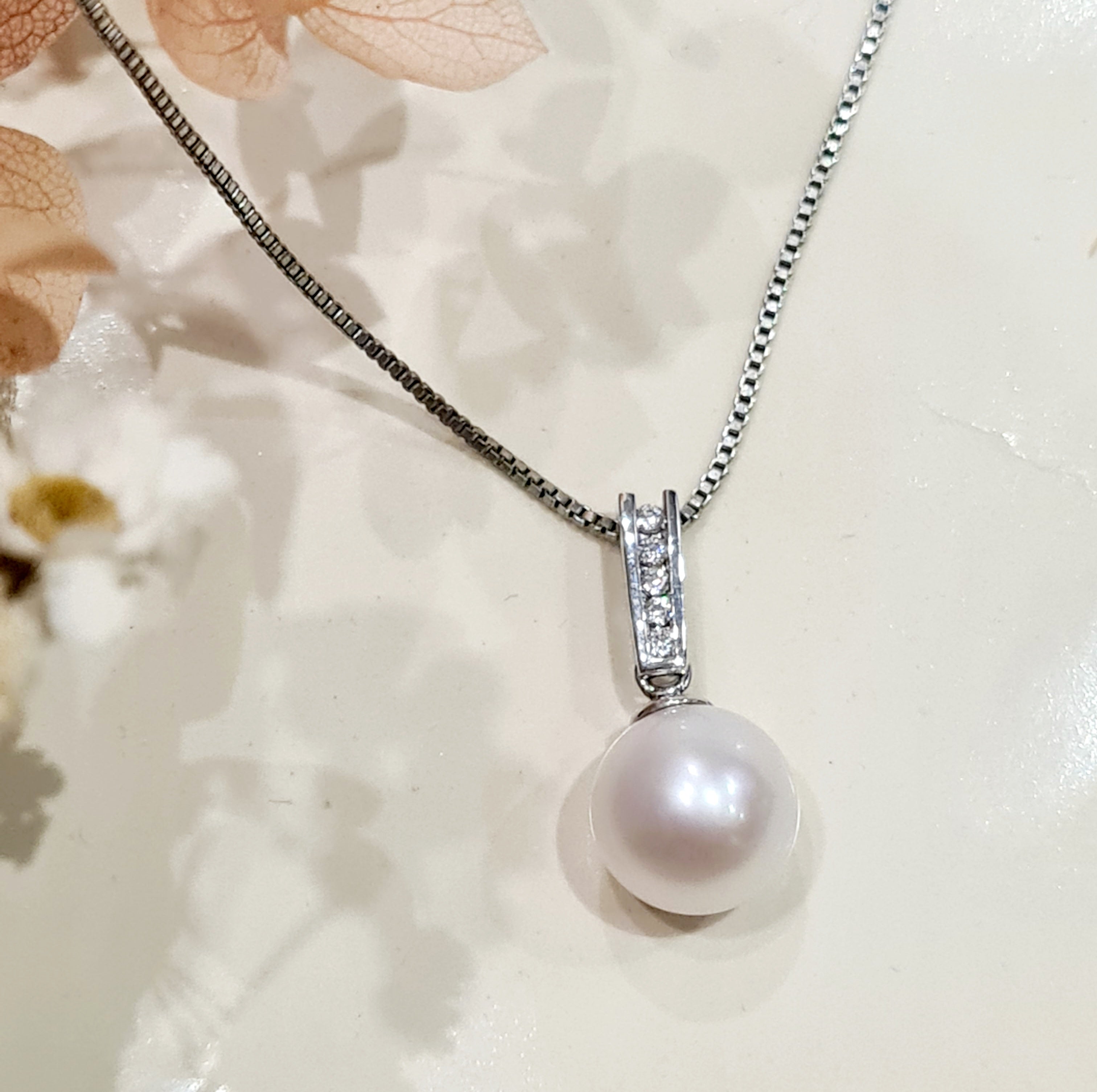 Graceful Pearl Pendant