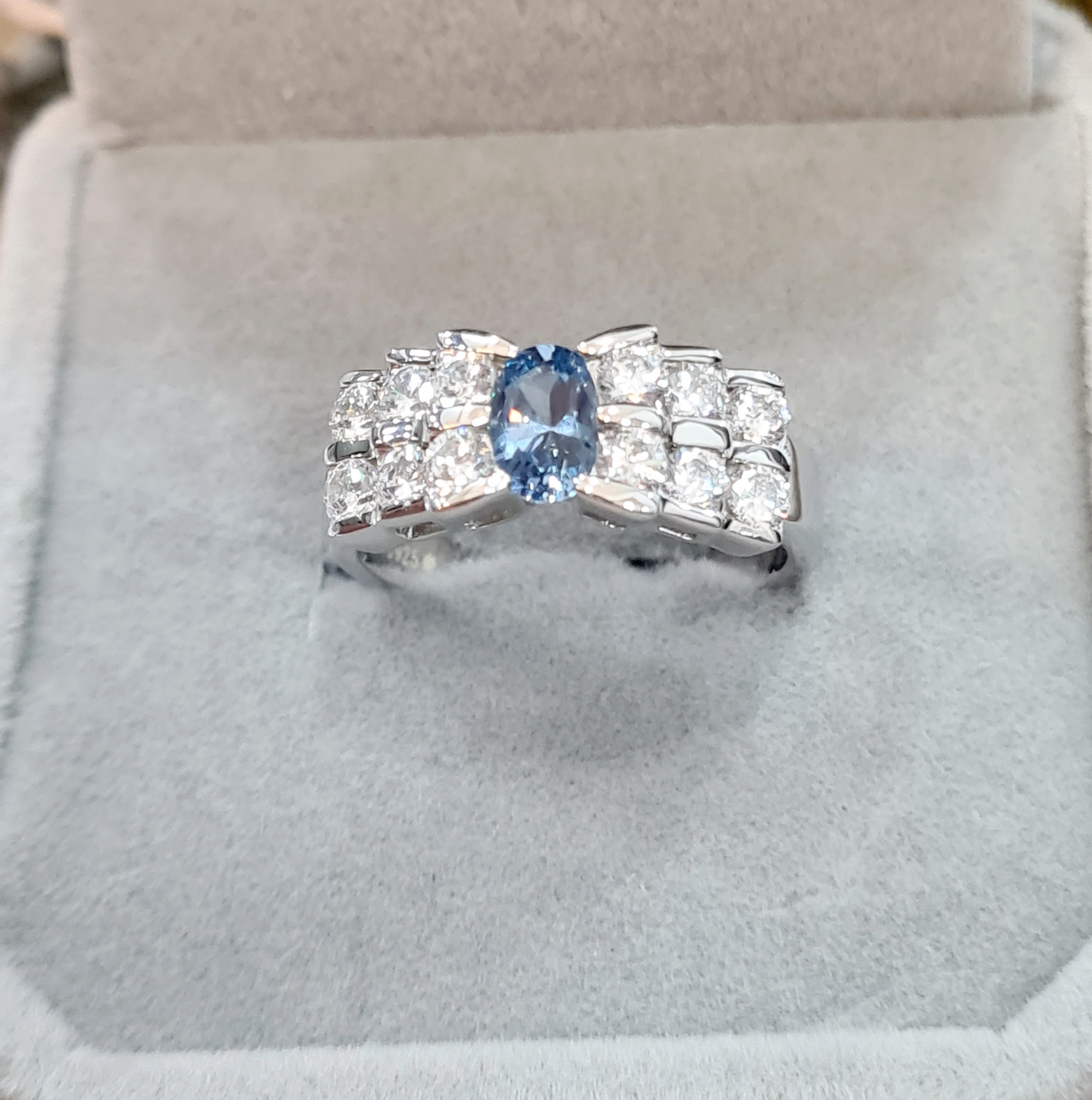 Elegant Aquamarine Ring